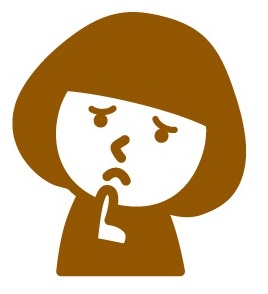 ハテナさん
