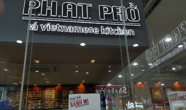 フィリピン・セブ島のベトナム料理『PHAT PHO』ワットポー